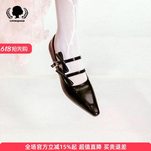 littlegood法式玛丽珍鞋