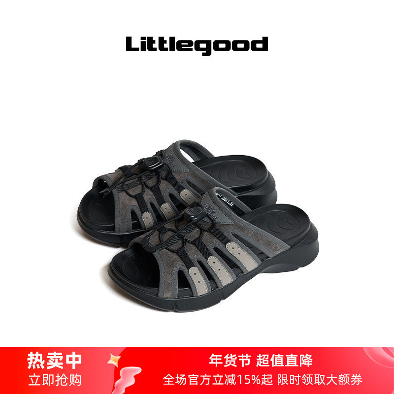 【新品推荐】littlegood复古沙滩拖鞋女2025新款百搭户外休闲拖鞋,女鞋,其他拖鞋,淘宝优惠券,粉丝福利购,淘宝优惠卷