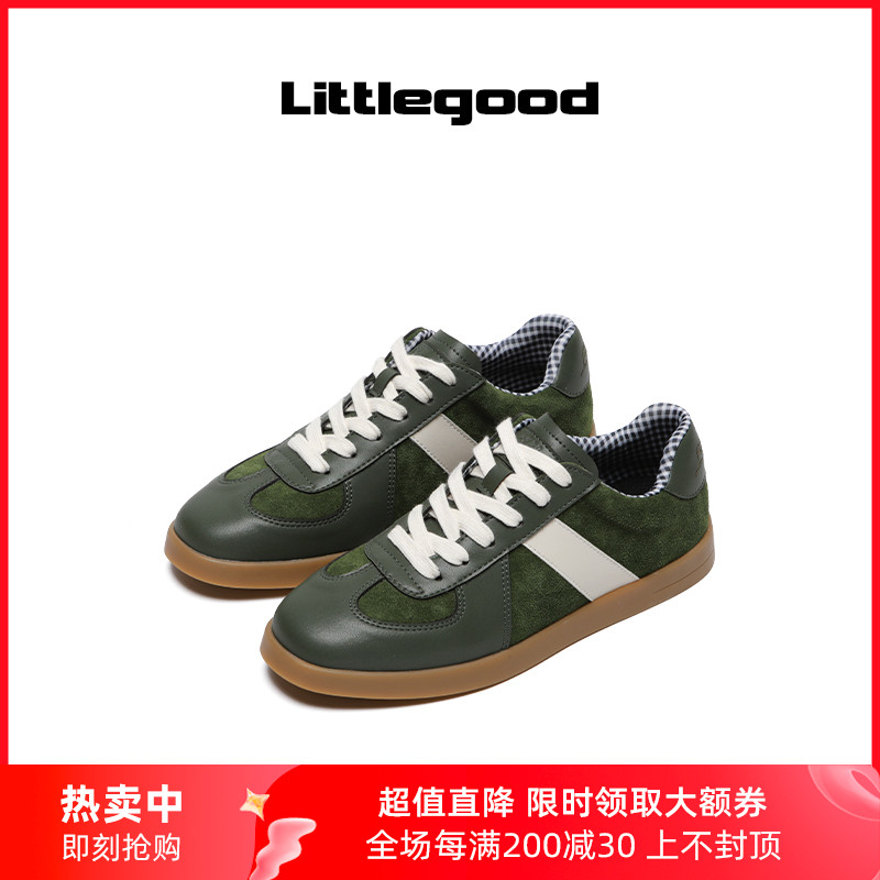 ɫֻ 35 littlegoodŵѵЬ381.3Ԫ