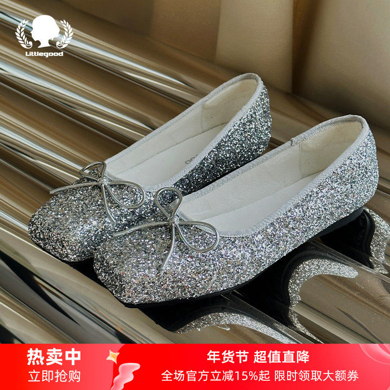 littlegood蝴蝶结芭蕾舞鞋女新款设计感亮晶晶平底小单鞋百搭,女鞋,时尚芭蕾鞋,淘宝优惠券,粉丝福利购,淘宝优惠卷