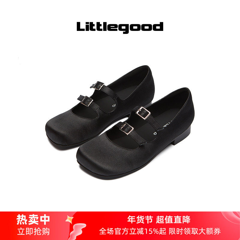【上新】littlegood复古玛丽珍鞋女2025新款方头平底百搭单鞋,女鞋,玛丽珍鞋,淘宝优惠券,粉丝福利购,淘宝优惠卷