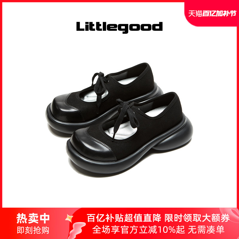 ɫֻ 35 littlegoodϵǳСƤЬ459.1Ԫ