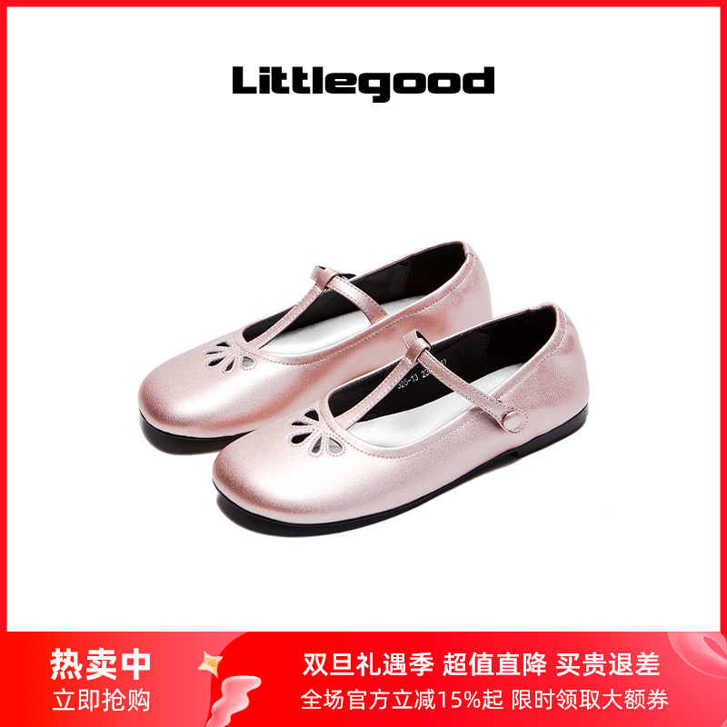 littlegood日系少女玛丽珍鞋