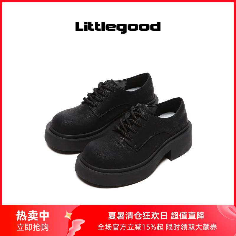 littlegood复古小皮鞋