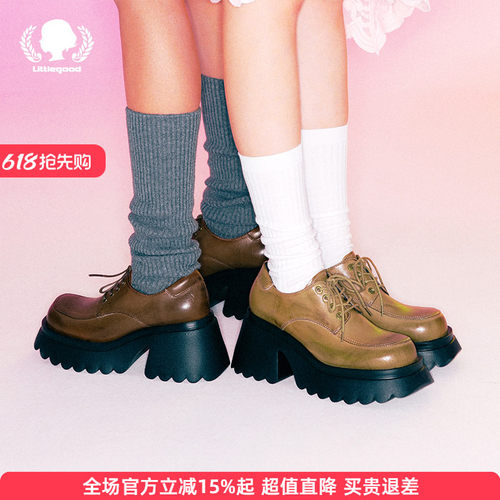 littlegood复古风厚底擦色小皮鞋