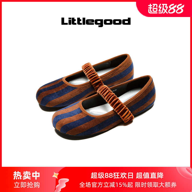 littlegood复古玛丽珍鞋