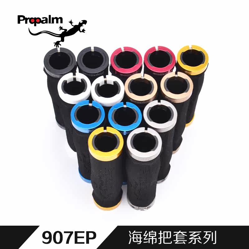 Poignées de vélo PROPALM - Ref 2341276 Image 3