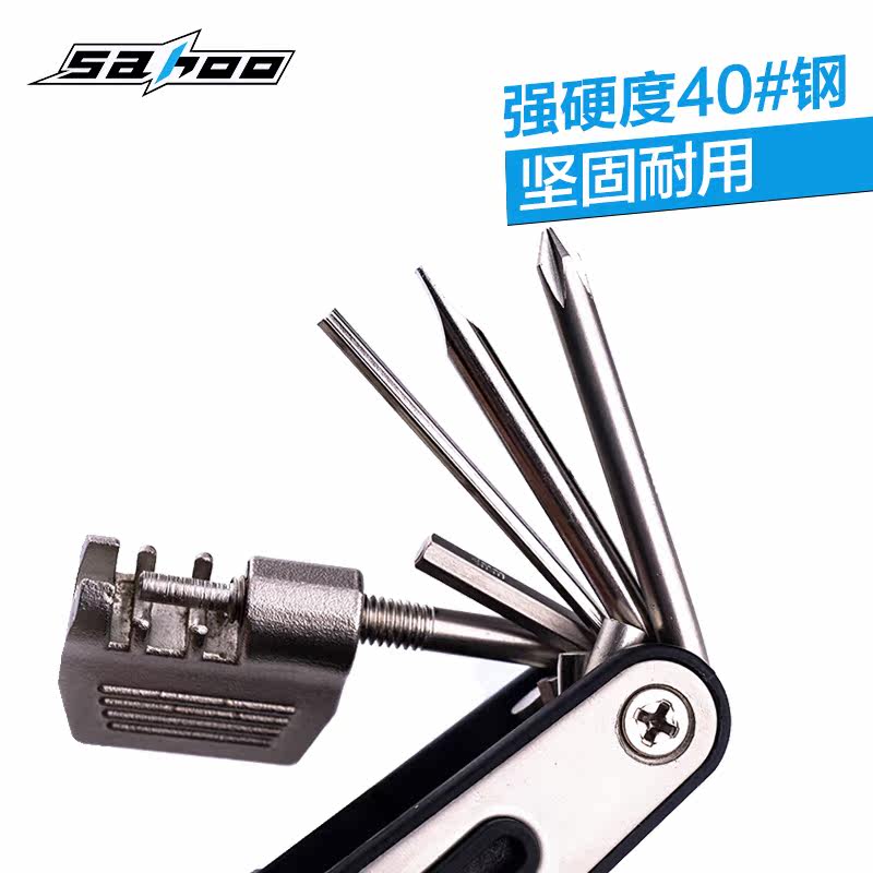 Outils pour vélo SAHOO - Ref 2281030 Image 4