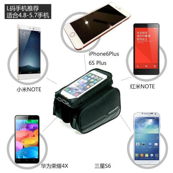 Sacoche pour vélo mixte ROSWHEEL - Ref 2213780 Image 3