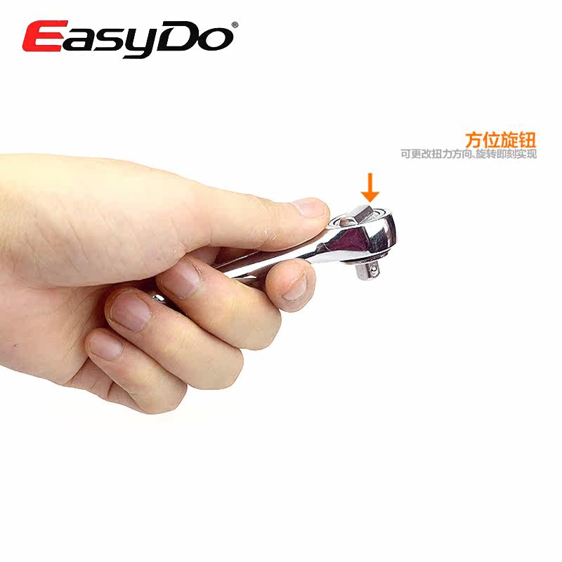 Outils pour vélo EASYDO - Ref 2279485 Image 3