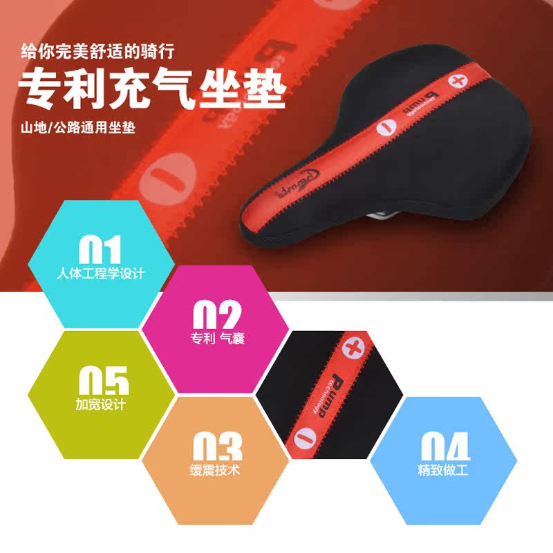 Selle de vélo Mountain Bike CHAUNTS - Ref 2352274 Image 5