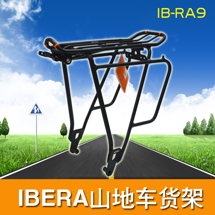 Porte-bagages pour vélo IBERA - Ref 2427366 Image 3