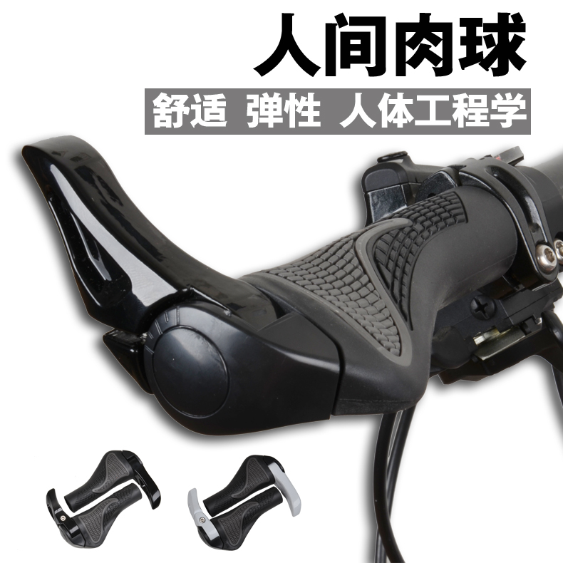 Poignées de vélo SAHOO - Ref 2338611 Image 2