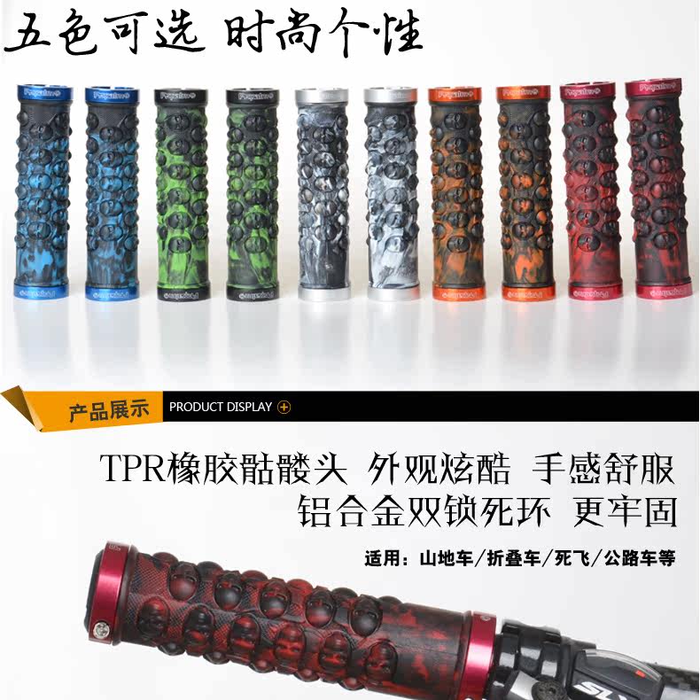 Poignées de vélo PROPALM - Ref 2340779 Image 3