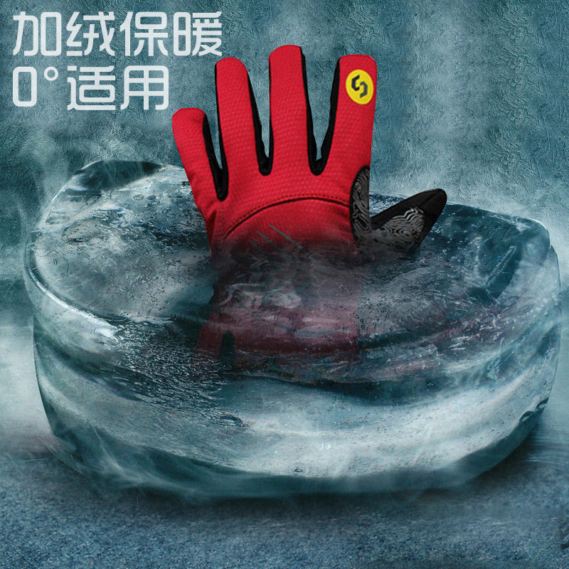 Gants de cyclisme mixte SPAKCT - Ref 2244840 Image 4