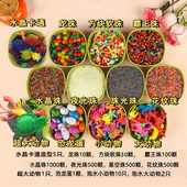 水宝宝珠无毒泡大珠吸水珠超大霸王珠水精灵特大海洋龙珠海绵宝宝