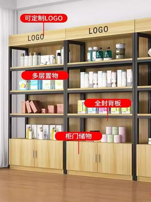 货架展示柜化妆品陈列柜超市置物架产品样品多层钢木仓储收纳柜子