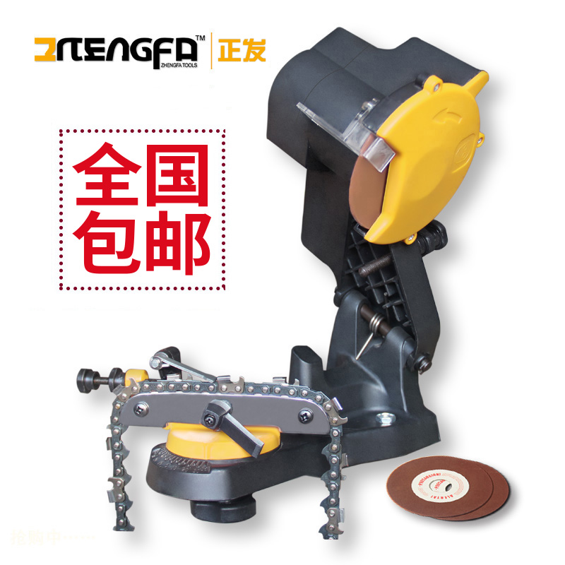 正发台式磨链机油锯电链锯链条精品锉刀打磨家用220V电动磨链机