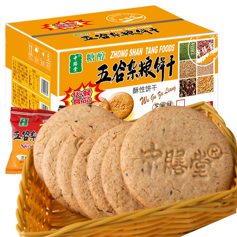 中膳堂未加蔗糖粗粮饼干