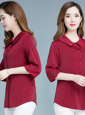 2025春新款中年妈妈装衬衫女小衫洋气大码遮肚中袖上衣四十岁衬衣