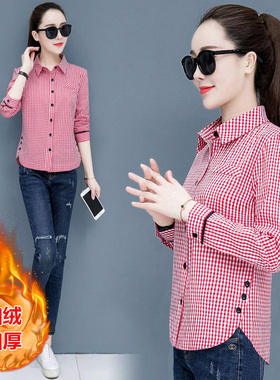 ytr加绒秋冬季修身短袖/长袖格子衬衣休闲上衣女女士衬衫女打底衫