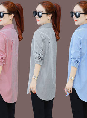 2025春季韩版条纹中长款衬衫女宽松衬衣女士条纹长袖打底衫女上衣