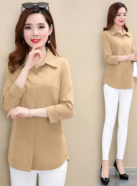 2025春季新款减龄洋气中年妈妈装上衣长袖衬衣女大码打底衫衬衫女