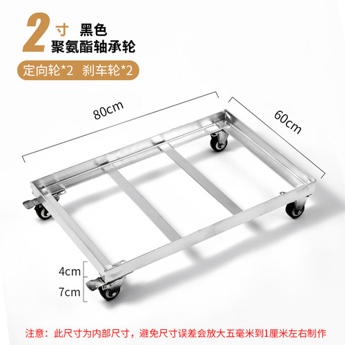 可以定制移动托盘夏杉园艺优惠