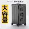 Товары от 执古旗舰店