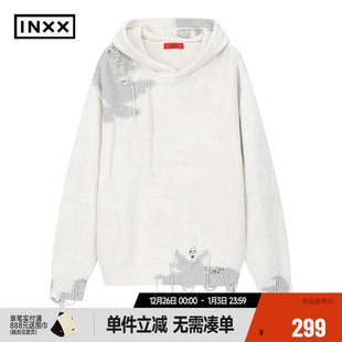 【INXX】潮牌撞色拼接连帽针织衫流苏挂线设计套头毛衣男女同款