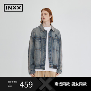 【INXX】ALLPICK 复古潮流秋新品短外套情侣牛仔外套APD3141041