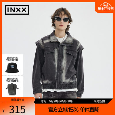 【INXX】Standby 潮流春新品宽松休闲牛仔外套情侣XME1140240