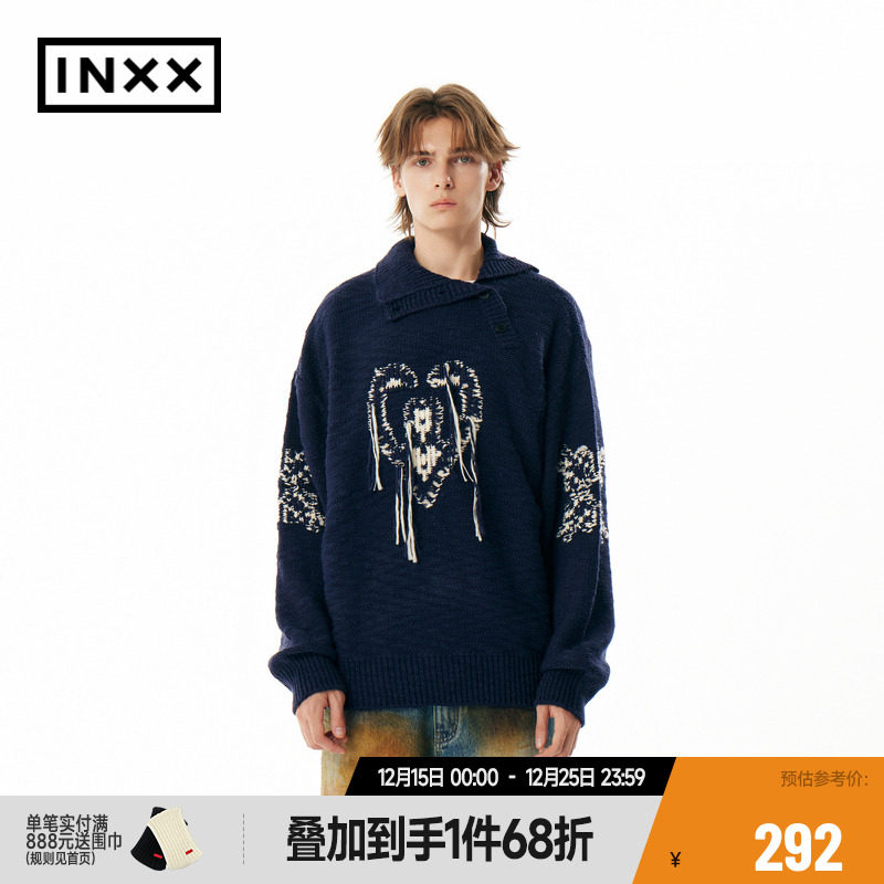 【INXX】APYD 潮牌新品爱心提花针织衫男女同款毛衣APE4061320