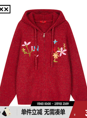 【INXX】慵懒风连帽针织衫男爱心花朵刺绣开衫毛衣女XRG1060194