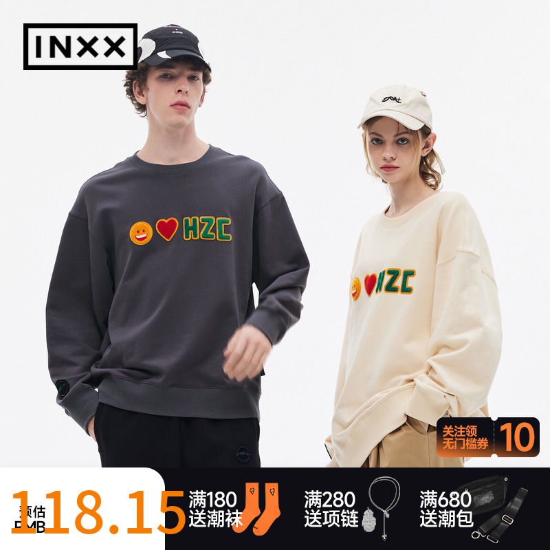 【INXX】Stand by时尚潮牌套头卫衣情侣XMC4101757