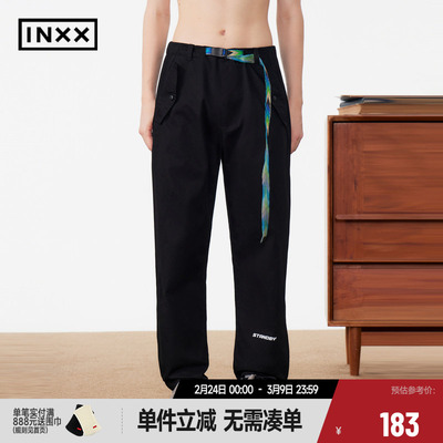 【INXX】Standby新品立体裁剪休闲裤男女同款直筒裤XME4231375