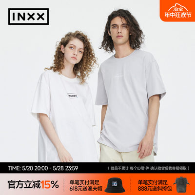 【INXX】Standby 潮牌23夏新品短袖T恤情侣XMD2310686