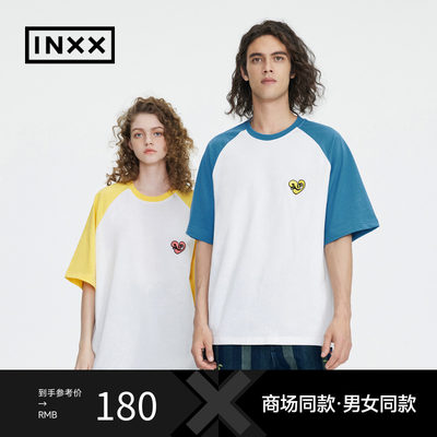 【INXX】Standby 潮牌23夏新品短袖T恤情侣XMD2310682