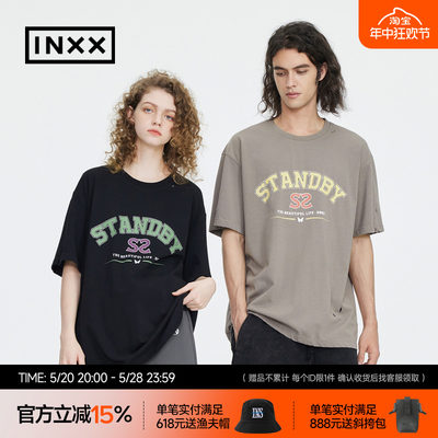 【INXX】Standby 潮牌23夏新品短袖T恤男女同款XMD2310626