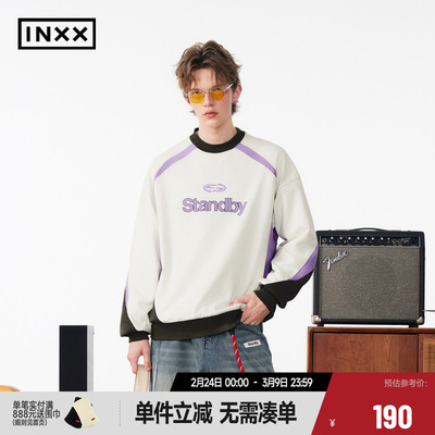 【INXX】Standby潮牌新品撞色拼接休闲卫衣男女同款XME4101426