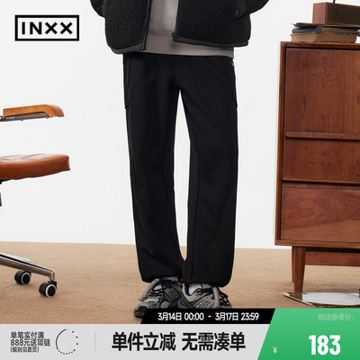 【INXX】Standby潮牌冬新品松紧腰不对称大口袋休闲裤XME4231434