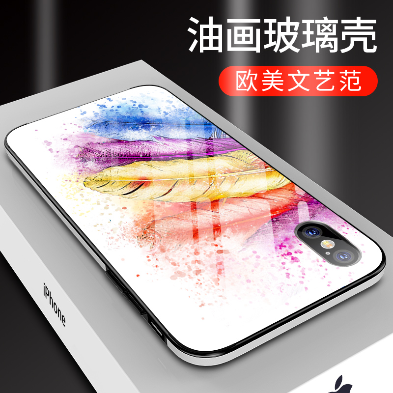 iphonexÊÖ»ú¿ÇÆ»¹ûXпÁ§3DÓÍ»¸ßµµ8xÅ®¿î³±ÅÆ7plusÈ«°ü·Àˤ¹ÒÉþ±£»¤Ì×iphone8¶¶ÒôinsÍøºìͬ¿îÇéÂÂÄпÇ