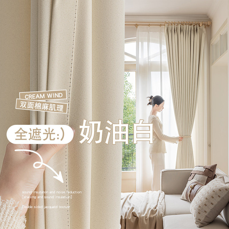 自然垂顺加厚软糯双面肌理