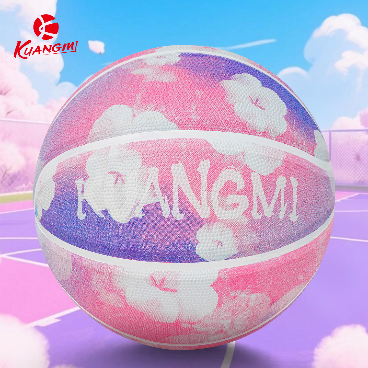 品牌篮球棉花糖定制刻字七7号球青少年专用训练学生男女生日礼物