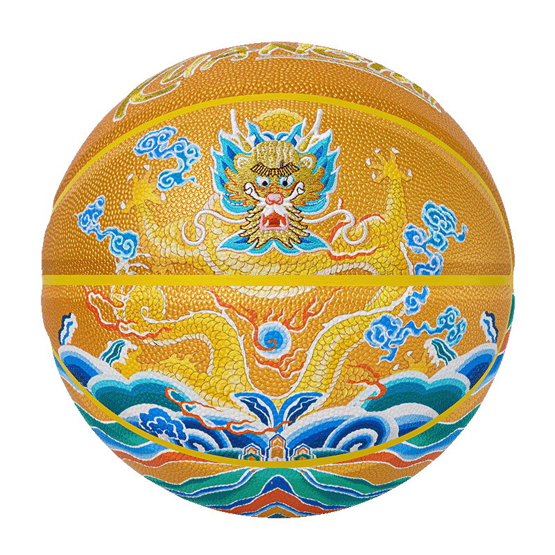 狂迷篮球刺绣龙7号青少年
