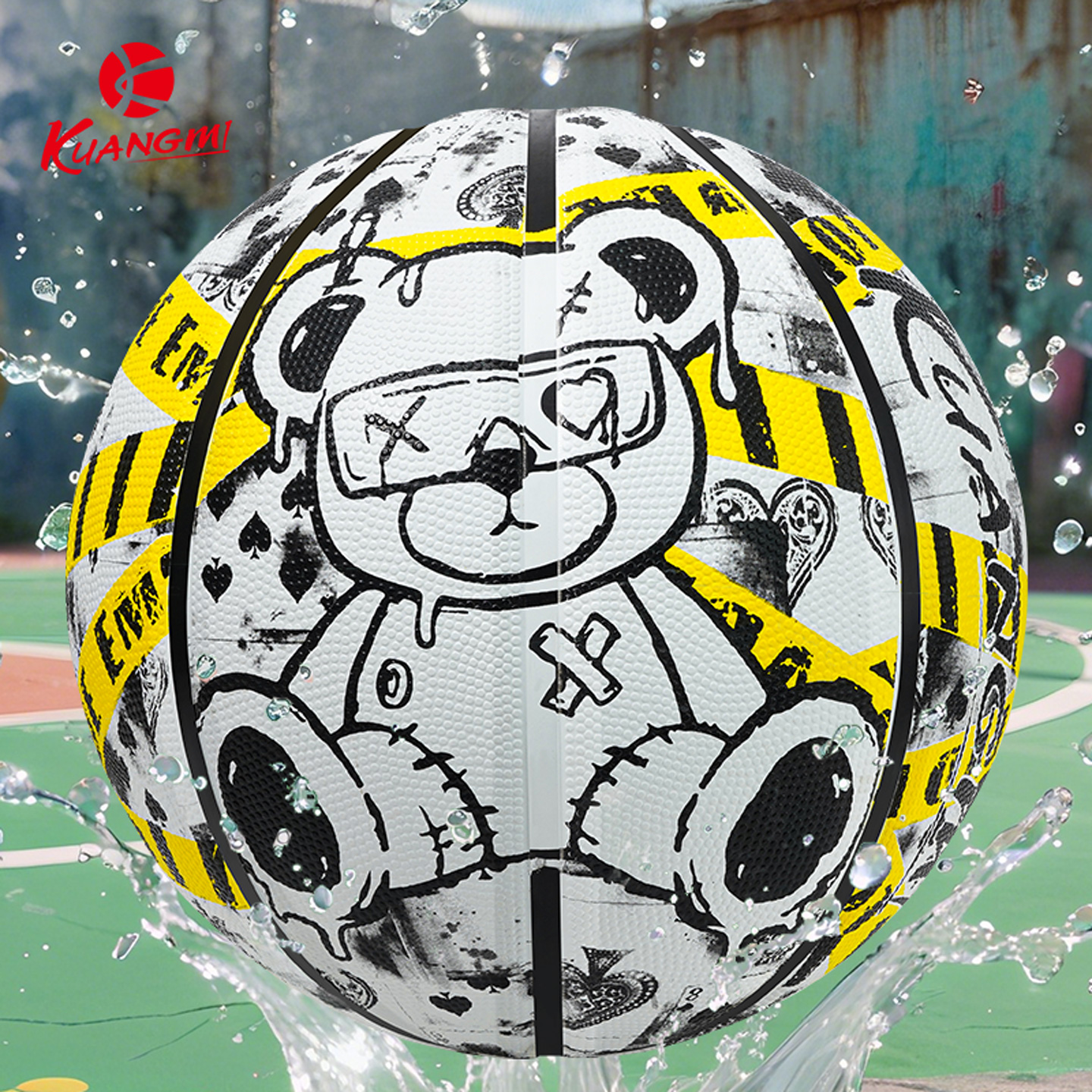 品牌篮球emo熊定制青少年球