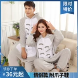 Мультяшная фланелевая демисезонная милая пижама для влюбленных для школьников, семейный стиль, большой размер, увеличенная толщина