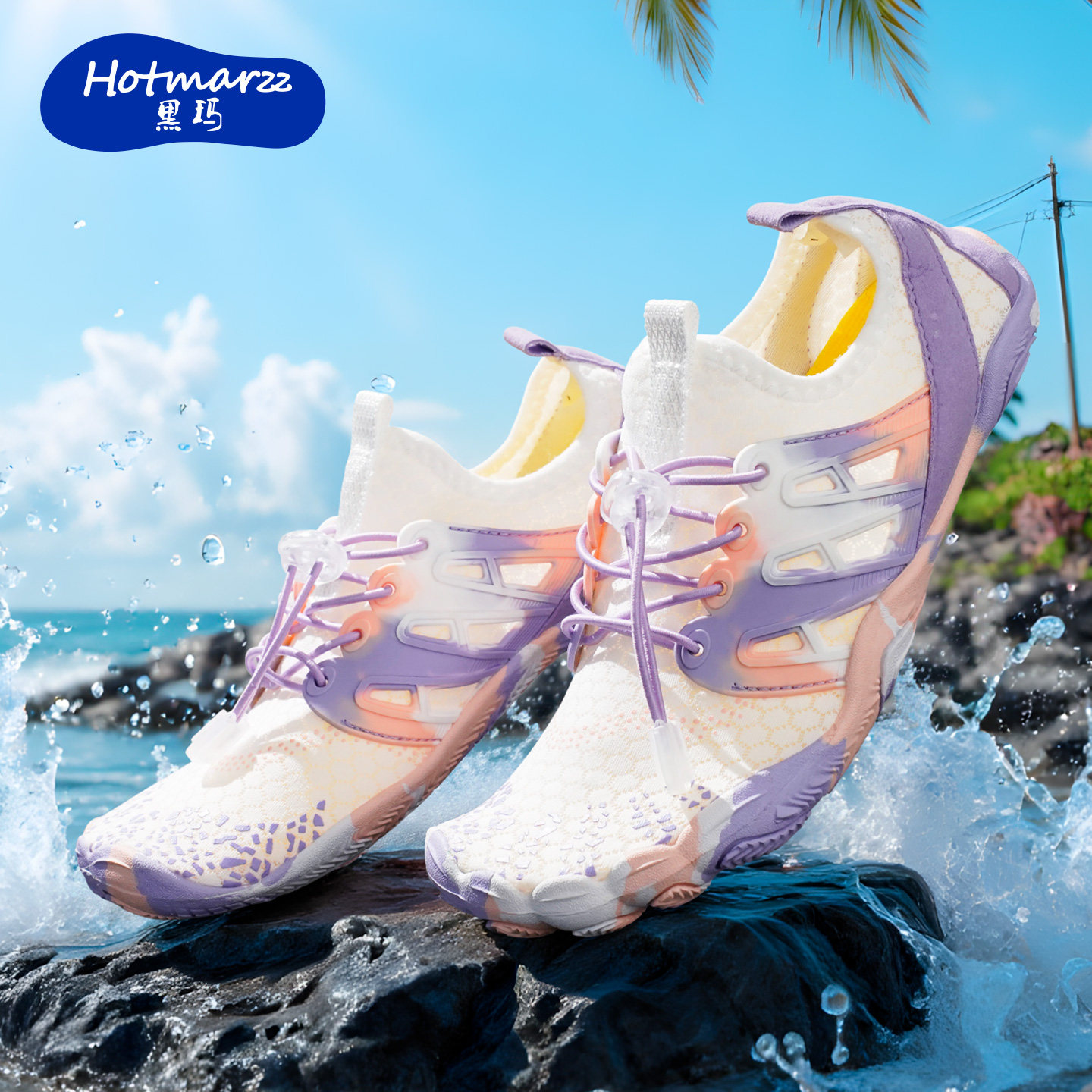 hotmarzz黑玛溯溪鞋男女款户外速干涉水鞋成人沙滩鞋防滑漂流凉鞋