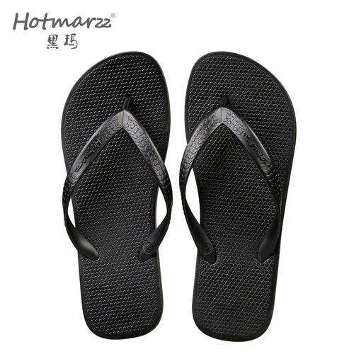 hotmarzz新款防滑防臭软底人字拖