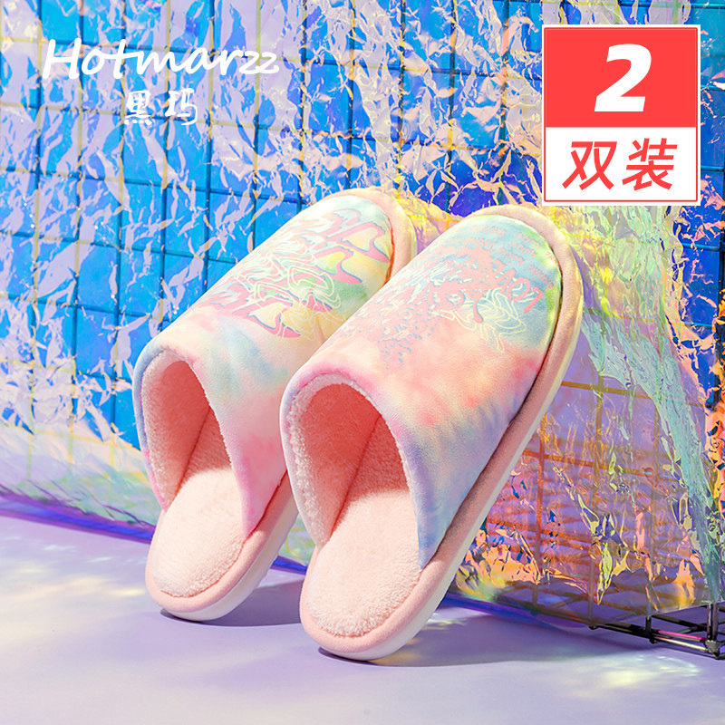 hotmarzz/黑玛棉拖鞋女可爱居家室内防滑保暖软底情侣棉拖男新款在类目 女鞋, 拖鞋中 - 来自Buy2taobao.com提供专业的淘宝代购服务